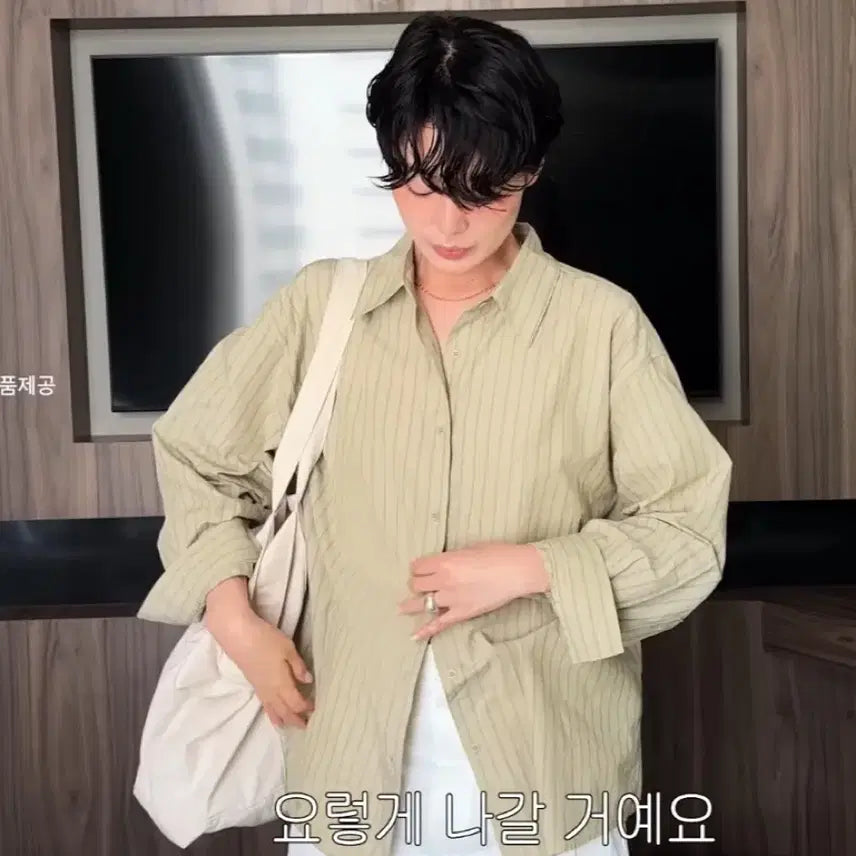 [SOLD OUT] Moia 모이아 셔츠 stripe shirt (vintage khaki)