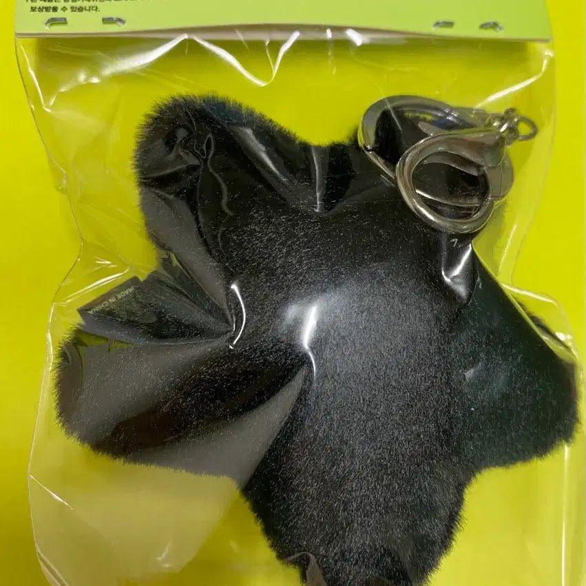 [BUNJANG] NCT 127 Haechan Hatgasari Cushion &amp; Keyring Bundle Set / NCT127 해찬 햇가사리 쿠션 블랙 햇가사리 키링