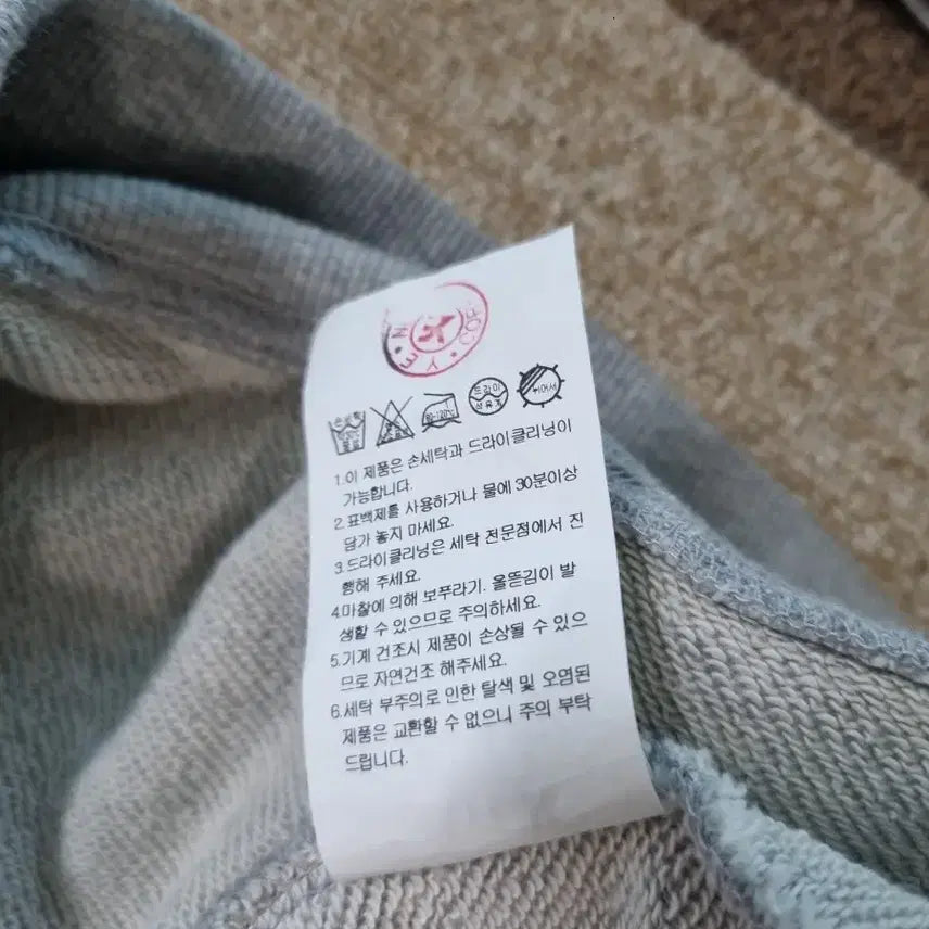 [BUNJANG] Setter Endless Saturday Hoodie WS / 세터 엔들리스 세터데이 후드티