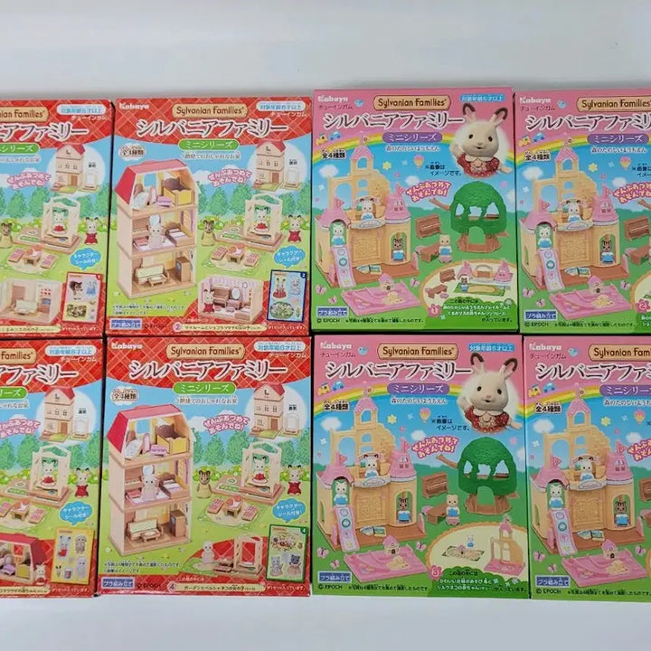 [BUNJANG] Sylvanian Families Kabaya Mini Kindergarten &amp; Red Roof 3-Story House Full Set (Discontinued) / 일괄)실바니아 카바야 미니 시리즈 유치원,빨간지붕 3층집 풀세트 단종