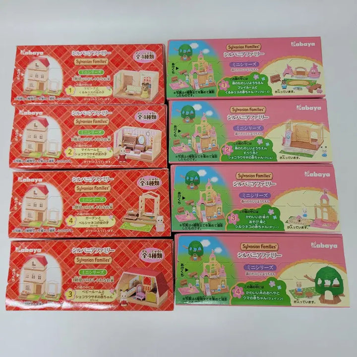 [BUNJANG] Sylvanian Families Kabaya Mini Kindergarten &amp; Red Roof 3-Story House Full Set (Discontinued) / 일괄)실바니아 카바야 미니 시리즈 유치원,빨간지붕 3층집 풀세트 단종