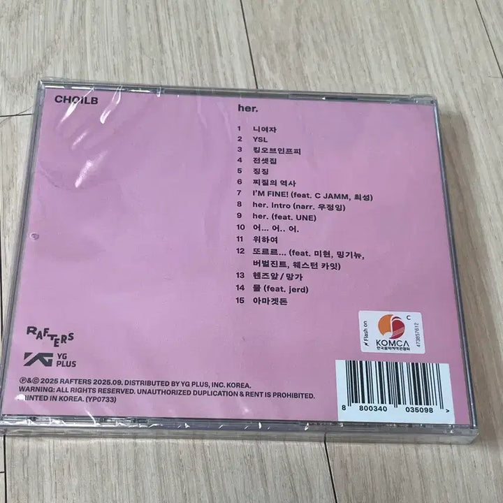 [BUNJANG] ChoiLB her Signed Unsealed CD / 최엘비 her 사인반 미개봉 CD