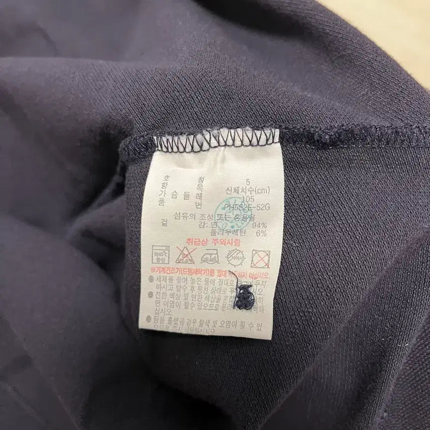 [SOLD OUT] 라코스테 파리폴로 다크네이비 L