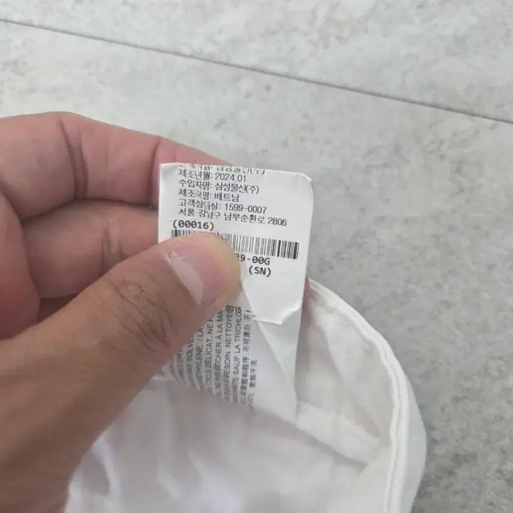 [SOLD OUT] [국내정품] theory 띠어리 스판 팬츠 화이트 29인치 (2