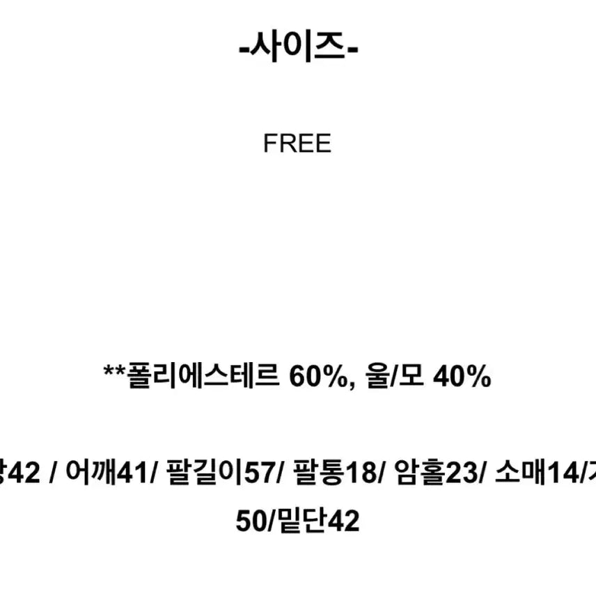 [BUNJANG] 블랙 트위드 크롭 자켓 &amp; 숏팬츠 세트 새상품 / 블랙 트위드 크롭 자켓 &amp; 숏팬츠 세트 새상품
