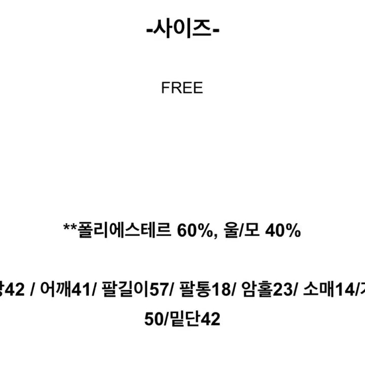 [BUNJANG] 블랙 트위드 크롭 자켓 &amp; 숏팬츠 세트 새상품 / 블랙 트위드 크롭 자켓 &amp; 숏팬츠 세트 새상품