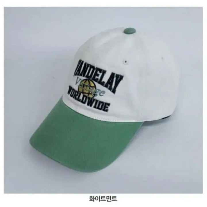 [BUNJANG] Vintage Mint Ball Cap Hat / 빈티지 민트 볼캡 모자