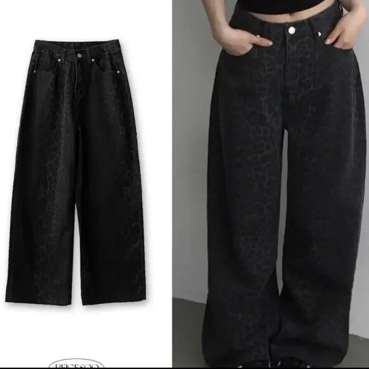 [BUNJANG] Black Leopard Wide Pants / 블랙 레오파드 와이드 팬츠(새상품)