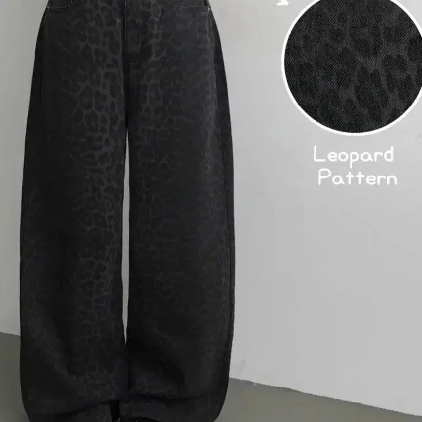 [BUNJANG] Black Leopard Wide Pants / 블랙 레오파드 와이드 팬츠(새상품)