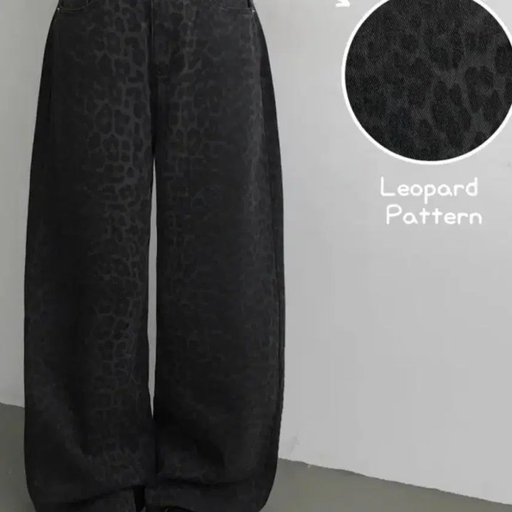 [BUNJANG] Black Leopard Wide Pants / 블랙 레오파드 와이드 팬츠(새상품)
