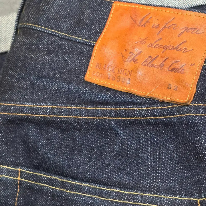 [BUNJANG] Blacksign Denim Set / 블랙사인 데님셋업 ( 16408, 16503) 착샷o