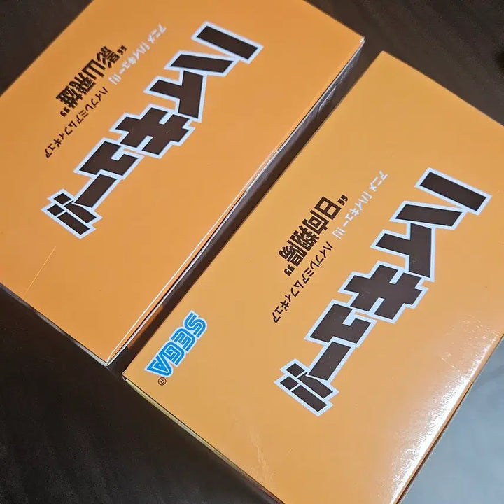 [SOLD OUT] 미개봉)택포 4.0 하이큐 세가 하이 프리미엄 피규어 히나타 카게야마