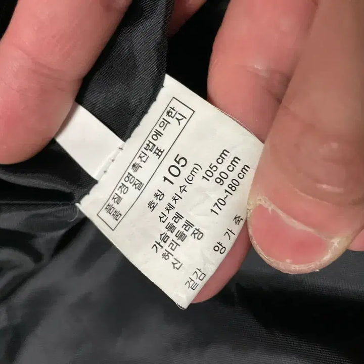 [SOLD OUT] [XL] 웨스턴 무드 램스킨 양가죽 바이커 레더 자켓