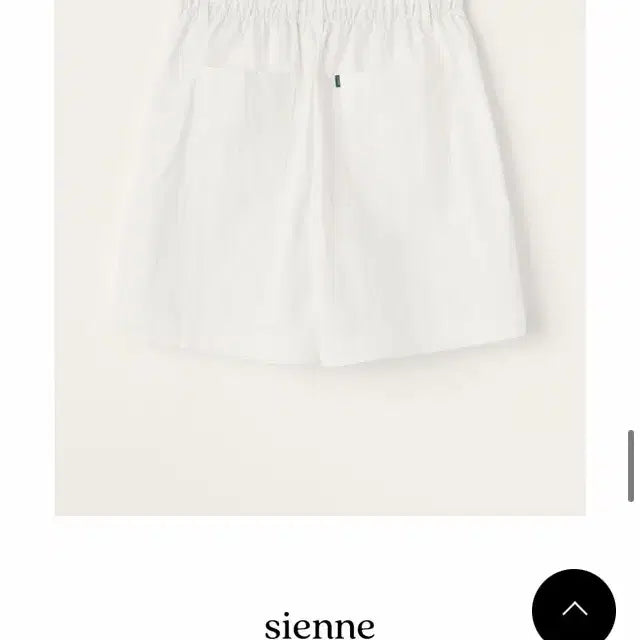 [SOLD OUT] (새상품) 시엔느 반바지