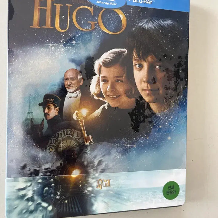 [BUNJANG] Hugo 3D Blu-ray Steelbook (Sealed) / (미개봉)휴고 3D 블루레이 스틸북