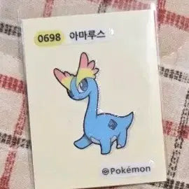 [BUNJANG] 포켓몬 아마루스 띠부씰 / 포켓몬 아마루스 띠부씰