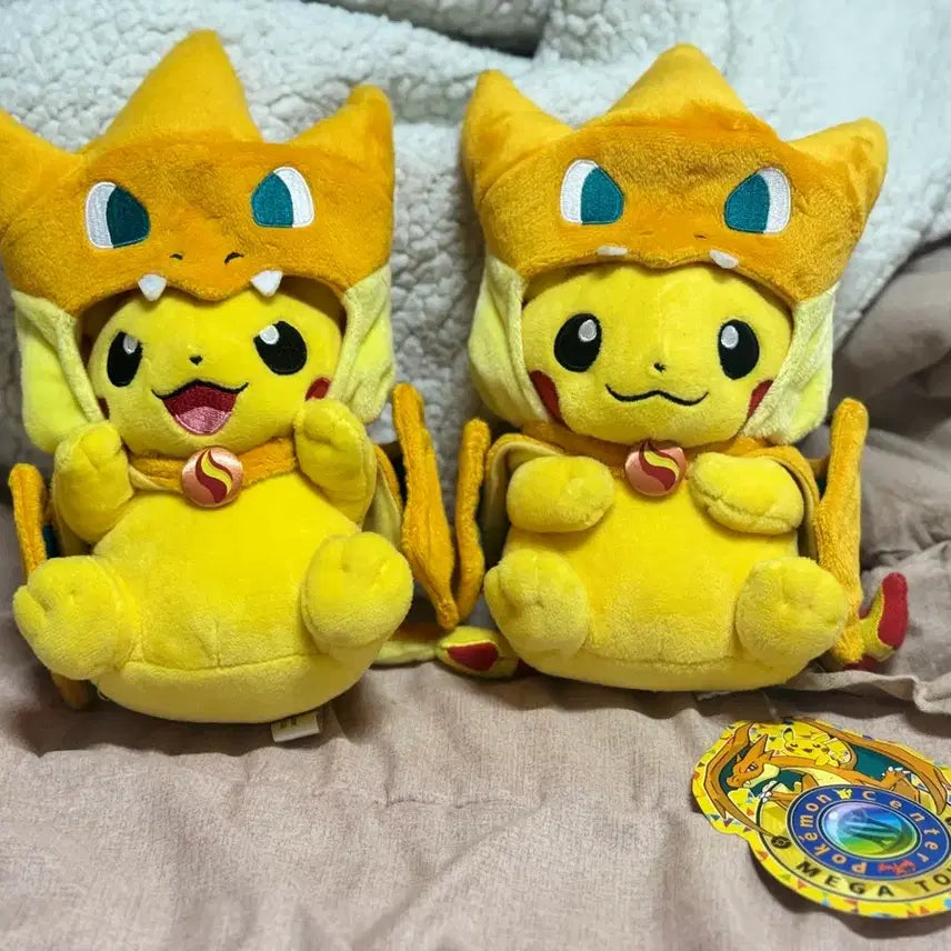 [BUNJANG] 2014 Charizard Cloak Pikachu Plush Doll / 2014 리자몽 망토 피카츄 인형
