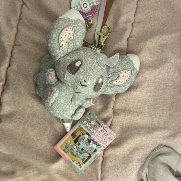 [BUNJANG] Patchwork Chinchilla Mascot Keyring / 2012 패치워크 치라미 인형 키링