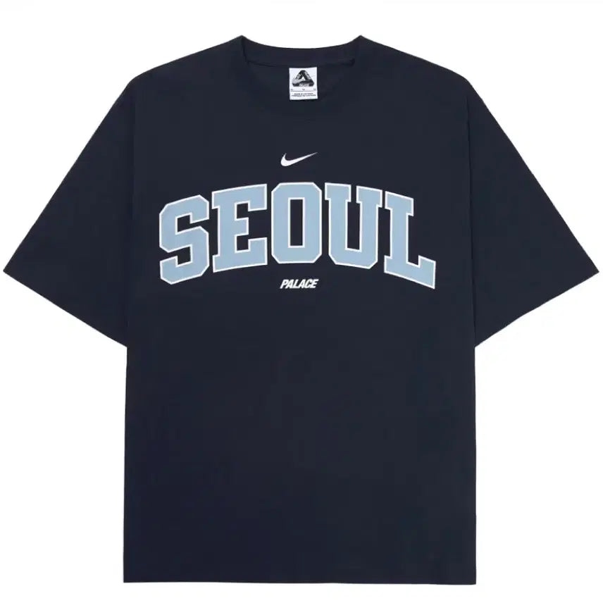 [SOLD OUT] 팔라스 x 나이키 샵 티셔츠 압구정 네이비 [L]