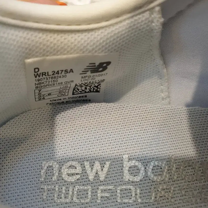 [BUNJANG] New Balance Sneakers / 뉴발란스운동화