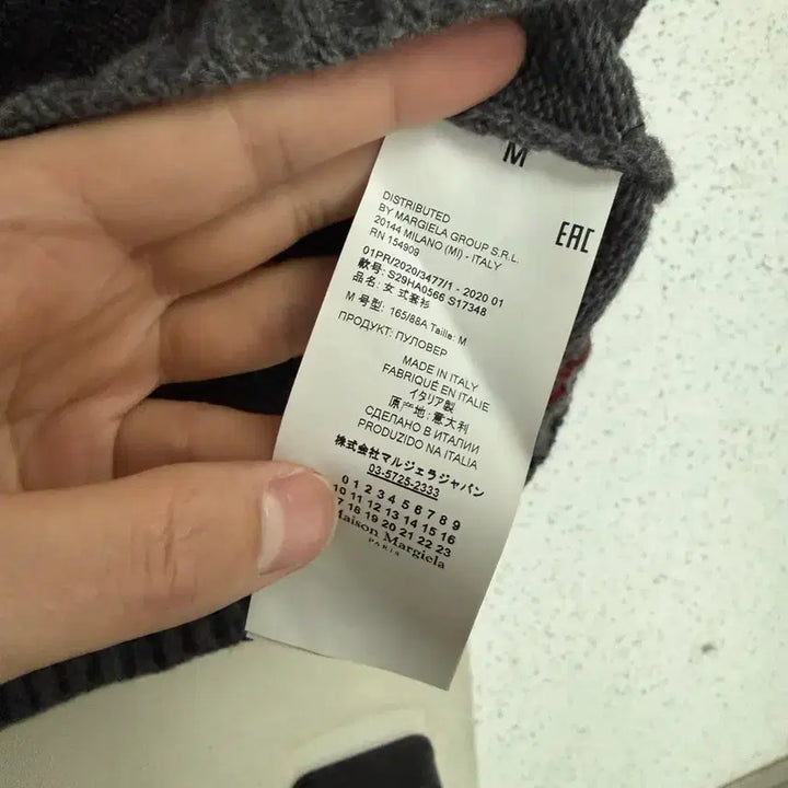 [SOLD OUT] 마르지엘라/디스트로이드 크롭베스트/M