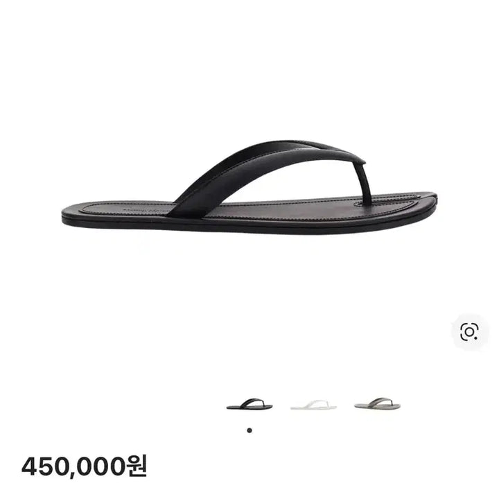 [SOLD OUT] 메종 마르지엘라 타비 블랙 통 샌들(44)