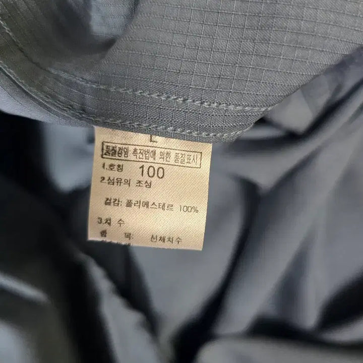 [SOLD OUT] 새상품) 노스페이스 정품 쿨맥스 셔츠 자켓 남방 100 여름 가디건 바람