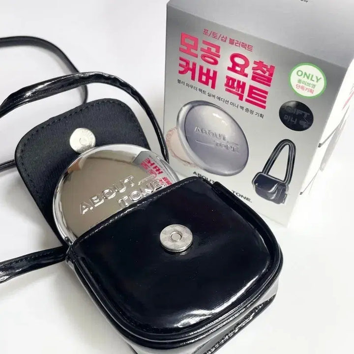 [SOLD OUT] (15일까지 안팔리면 글 내려요)어바웃톤 미니 백