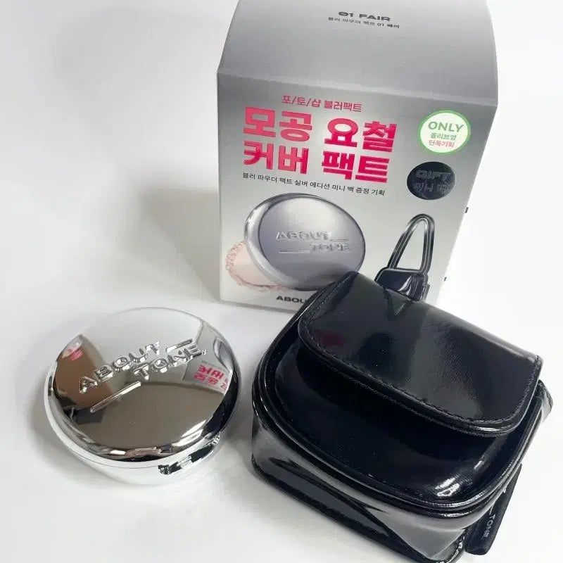 [SOLD OUT] (15일까지 안팔리면 글 내려요)어바웃톤 미니 백
