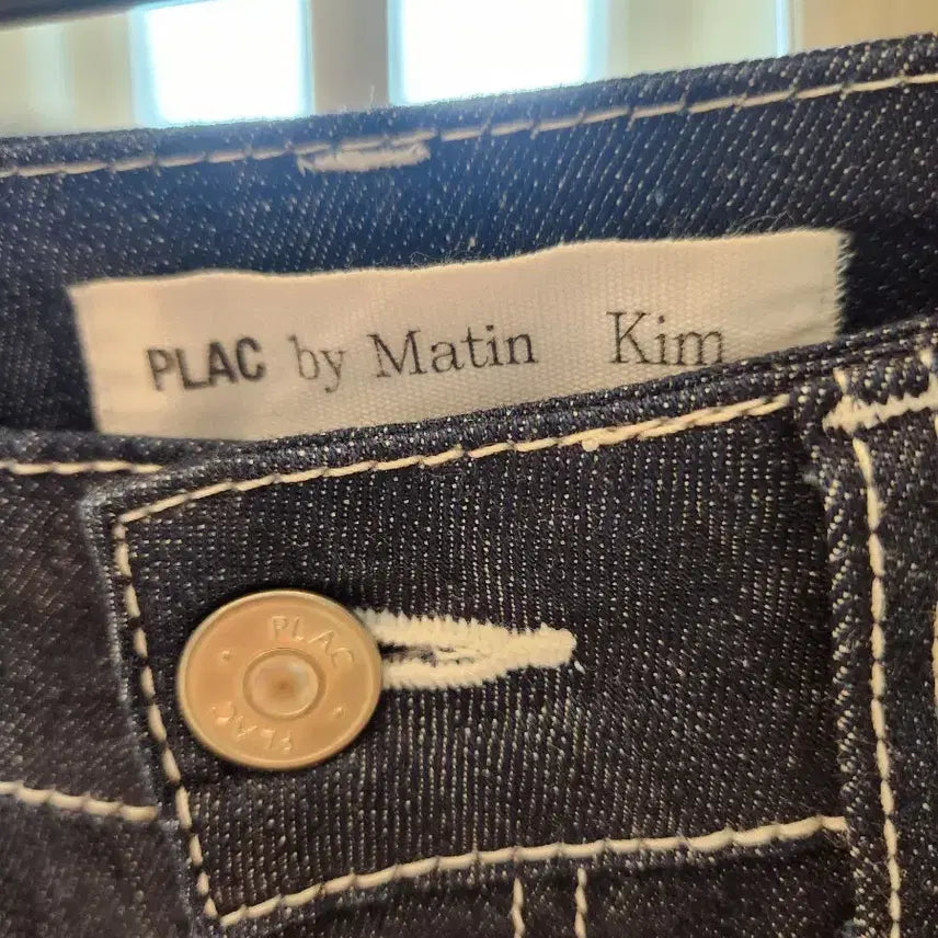 [BUNJANG] Matinkim Slim Straight Jeans / 마뗑킴)청바지26~27