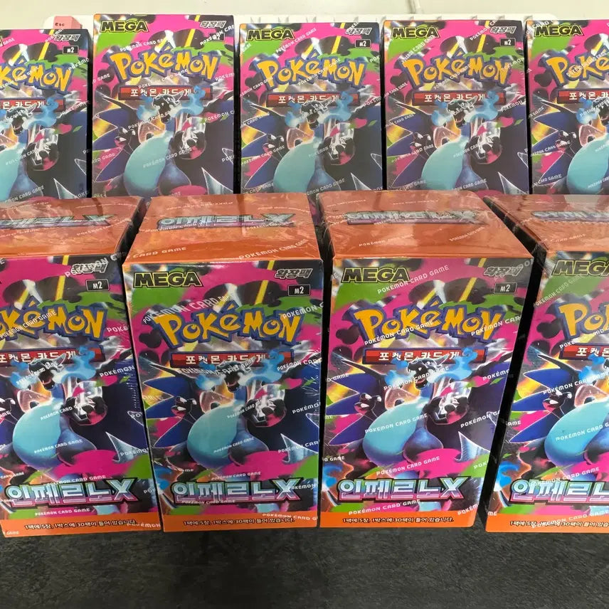 [SOLD OUT] 포켓몬카드 인페르노X (슈링크O) 미개봉 12개 팝니다.