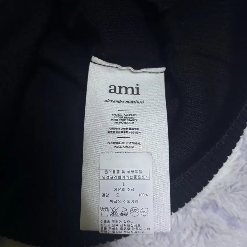 [BUNJANG] AMI Black Heart Cardigan / (새상품) 아미 블랙 하트 가디건 백화점판