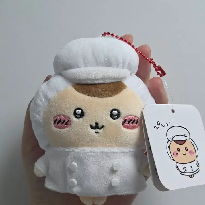 [SOLD OUT] 치이카와 레스토랑 주방장 급식 요리사 쿠리만쥬 마스코트 택o