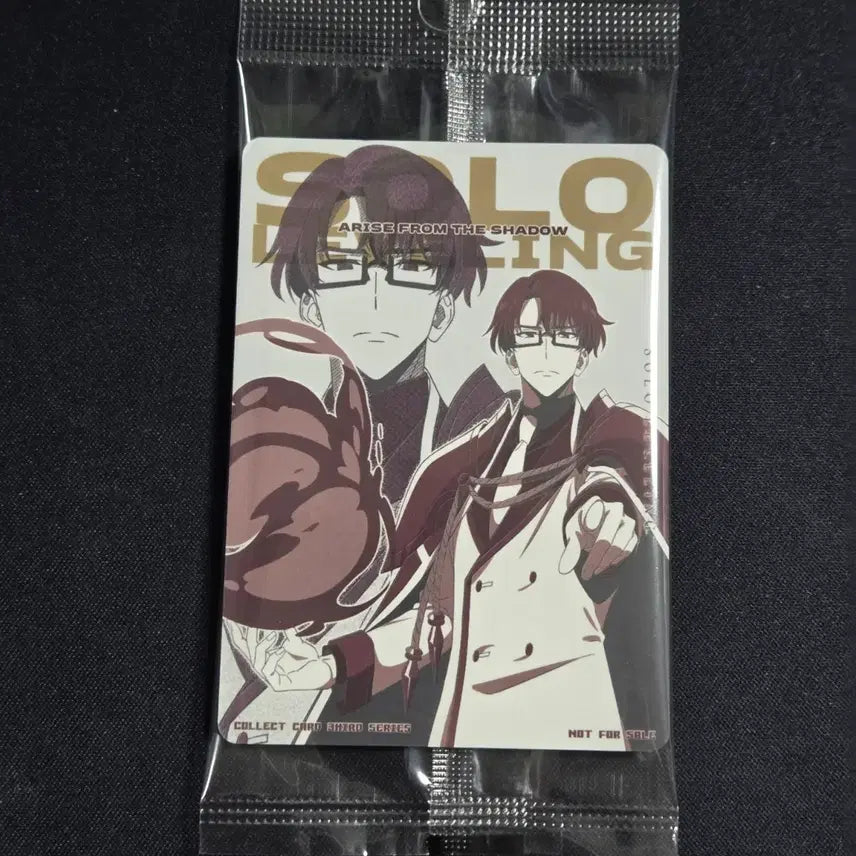 [BUNJANG] Solo Leveling Promo Card Set 3 Sealed / [나혼렙 카드] 3탄 프로모 미개봉
