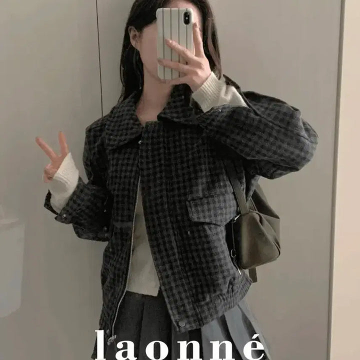 [BUNJANG] Raonne Cookie Dough Jacket / 라온느 쿠키 도우 자켓