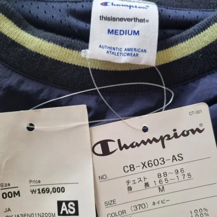 [BUNJANG] Champion x Thisisneverthat Woven Pullover / 챔피온 x 디스이즈네버댓 우븐 풀오버