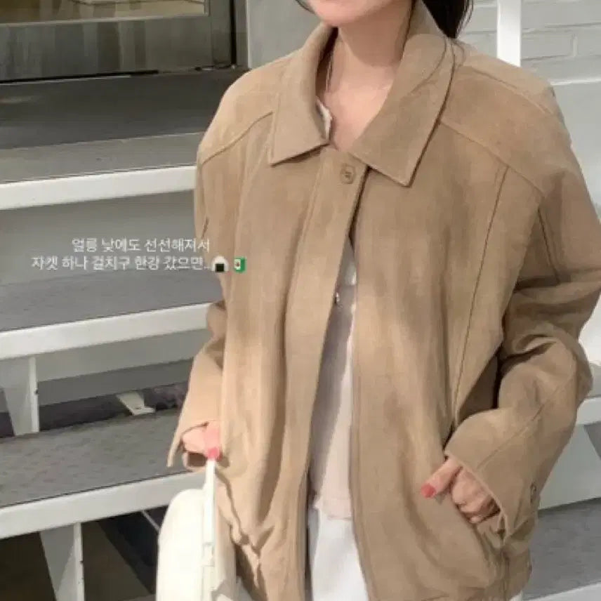 [BUNJANG] Ponetti Suede Jacket / 포네티 스웨이드자켓