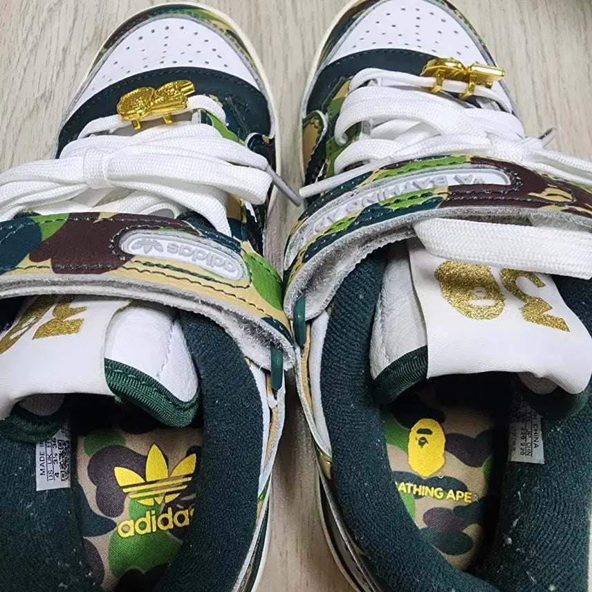 [BUNJANG] Adidas Forum BAPE Camo Sneakers / 아디다스 포럼 BAPE 카모 운동화 220