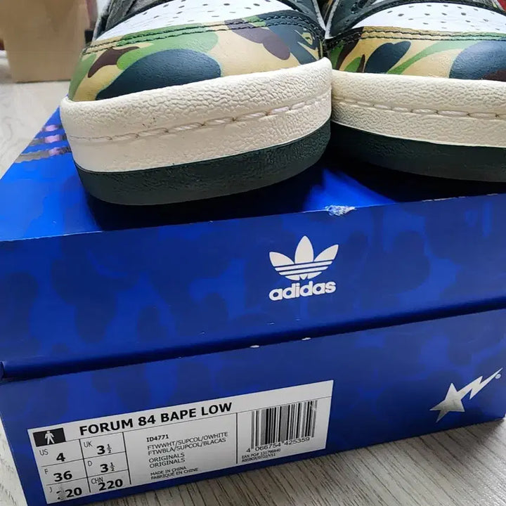 [BUNJANG] Adidas Forum BAPE Camo Sneakers / 아디다스 포럼 BAPE 카모 운동화 220