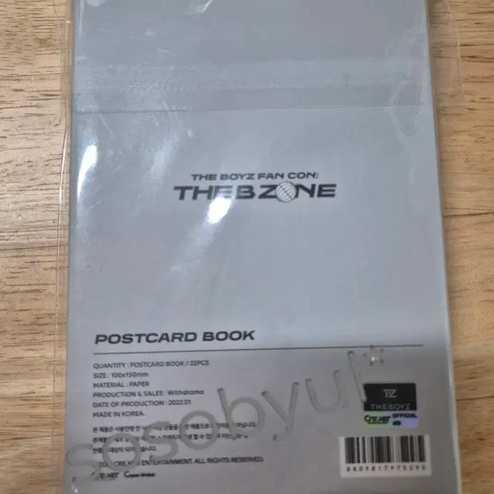 [BUNJANG] The Boyz B-ZONE Fan-con Postcard Book (Sealed) / (미개봉)더보이즈 B-ZONE 팬콘 엽서북