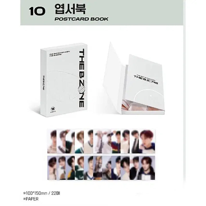 [BUNJANG] The Boyz B-ZONE Fan-con Postcard Book (Sealed) / (미개봉)더보이즈 B-ZONE 팬콘 엽서북