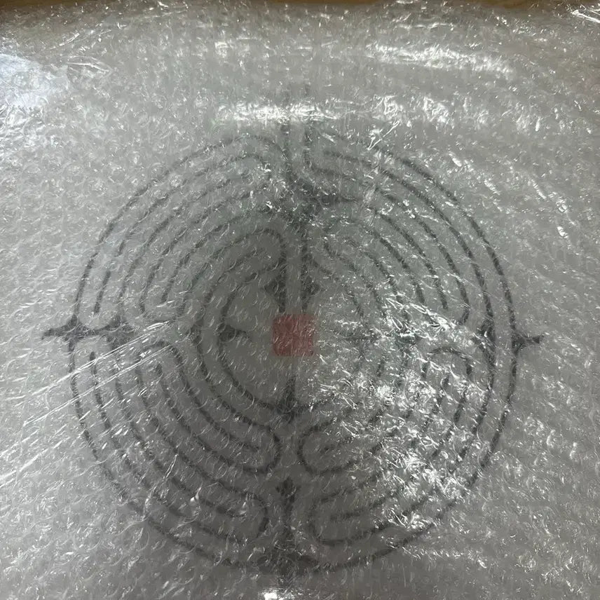 [SOLD OUT] 저스디스 LIT 앨범 LP