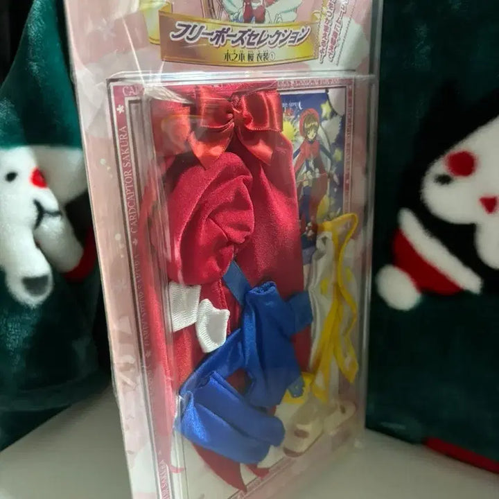 [BUNJANG] Cardcaptor Sakura Doll Clothes - Set 1 / 카드캡터체리인형옷 1번