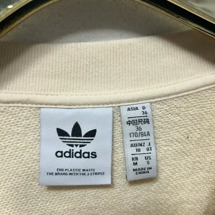 [BUNJANG] Adidas Button Detail Sweatshirt Ivory M / 아디다스 버튼 디테일 맨투맨 아이보리 M