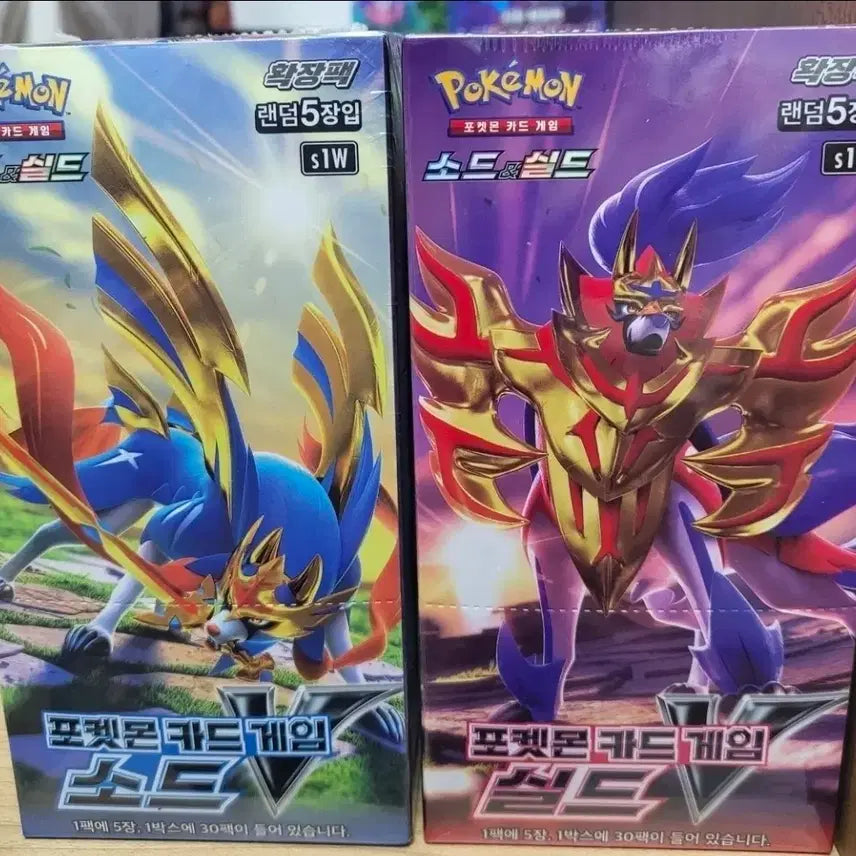 [BUNJANG] Pokemon Sword &amp; Shield Expansion Pack / 포켓몬카드