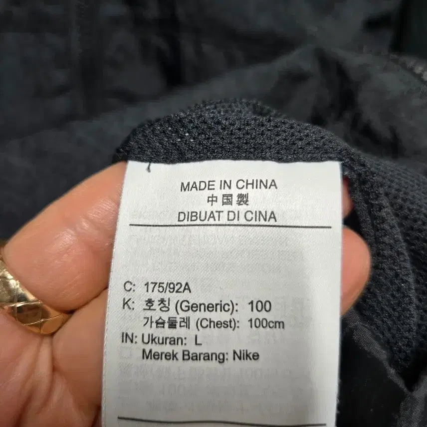 [BUNJANG] Nike Multi Swoosh Hooded Windbreaker Jacket - L / 나이키 멀티 스우시 후드 바람막이 L