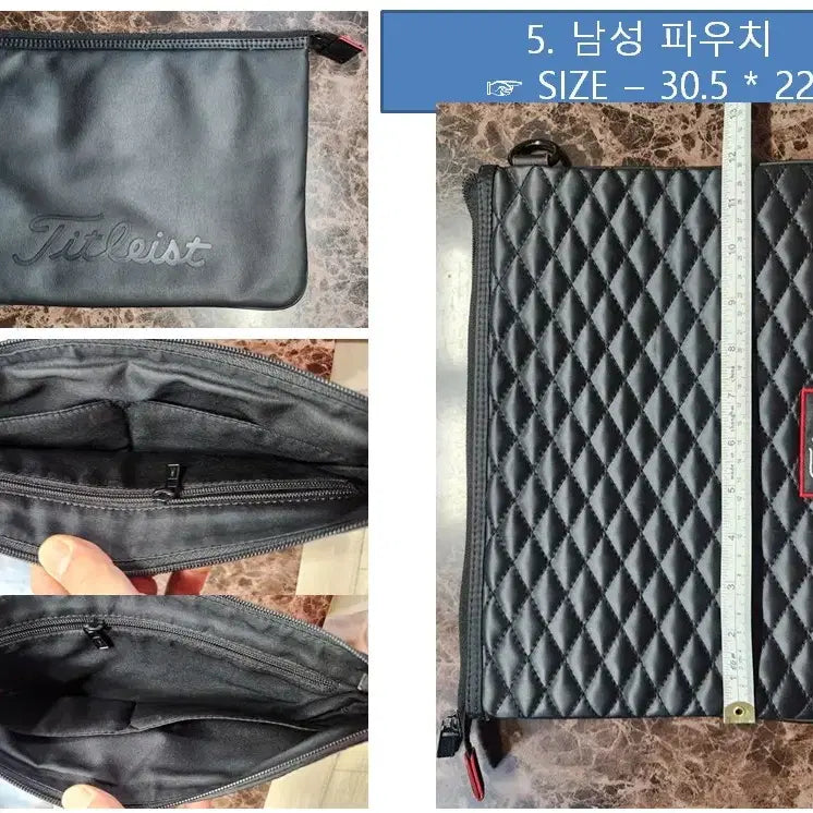 [BUNJANG] 남성 파우치백  가방정리 / 남성 파우치백  가방정리