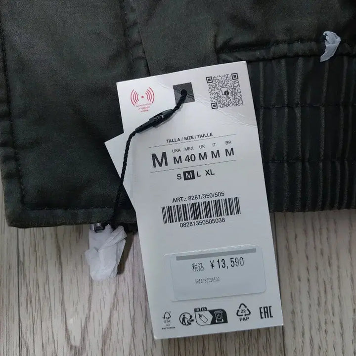 [BUNJANG] Zara Waxed Effect Washed Jacket Khaki M / 자라 왁스드 이펙트 워시드 자켓 카키 M