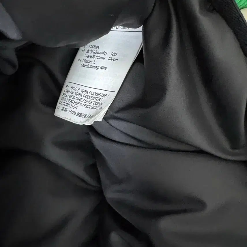 [BUNJANG] Nike Windrunner Down Padded Jacket / 나이키 윈드러너 다운 패딩 블랙 후드 / 인기모델