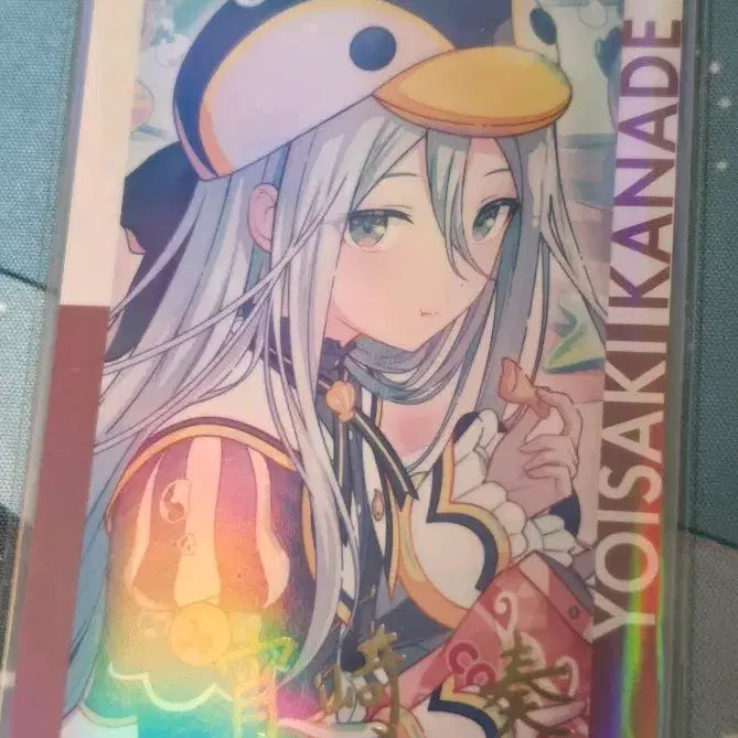 [BUNJANG] Project Sekai Yoisaki Kanade Rare Item / 프세카 요이사키 카나데 레어 팝니다